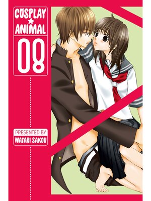 cover image of Cosplay Animal, Volume 8